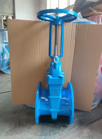 גזע חשוף רך-שסתום שער יושב